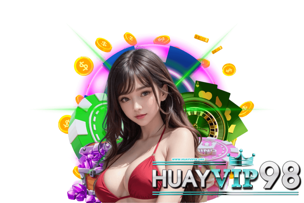 huayvip98 หวยลาว