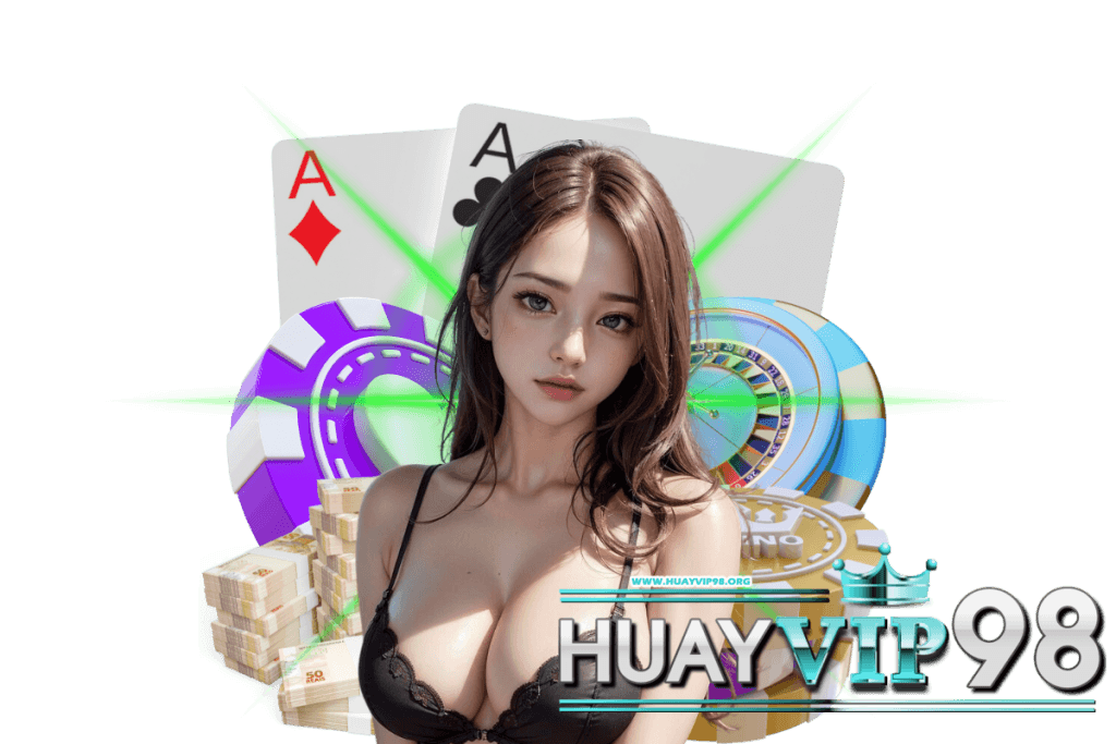 huayvip98 เว็บ หวยออนไลน์